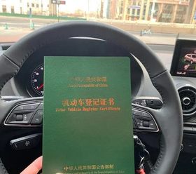 萧山全款车不押车贷款