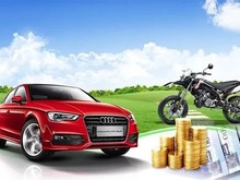 萧山汽车抵押贷款利息算法